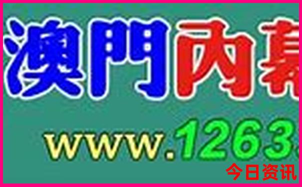 适合15岁学生的暑假工