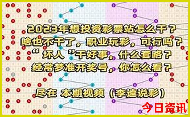 成都旅游攻略推荐