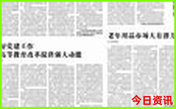 北戴河坝上草原游玩路线
